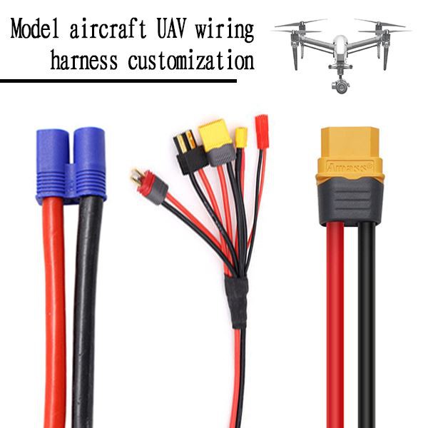Cebl UAV