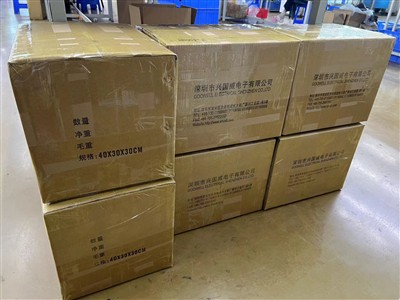 Cludo Cebl 48000PCS GHR 7P